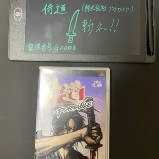 【ネット決済・配送可】PSP用ゲームカセット