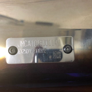 ニンジャ400 ニンジャ250 ヨシムラスリップオンマフラー