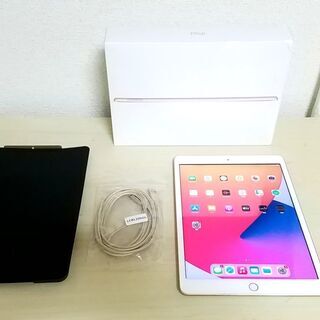  iPad  10.2インチ  第7世代  Wi-Fi  32G...