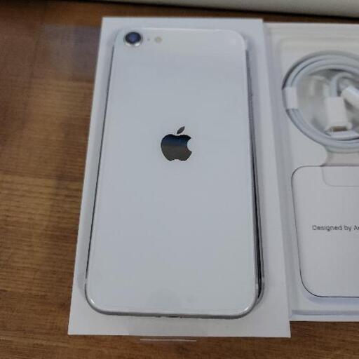 iPhone se 64GB