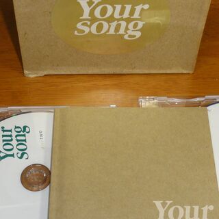 CD「YOUR SONG」2枚組洋楽オムニバス 廃盤★ 