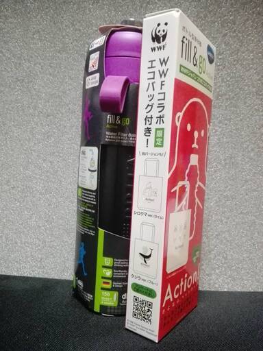 【新品】浄水器機能付き水筒　600ml　ブリタ　フィル\u0026ゴー（fill\u0026go）パープル　WWFジャパン コラボレーション エコバック付