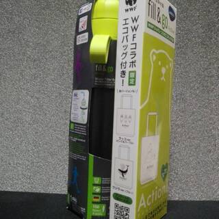 【新品】浄水器機能付き水筒　600ml　ブリタ　フィル&ゴー（f...
