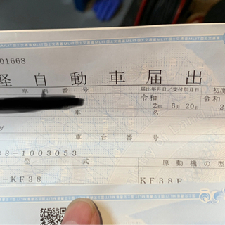 HONDA ADV150 (KF-38)ほぼ新品SHOWA製のリヤサス HONDA ADV150 (KF-38)ほぼ新品SHOWA製のリヤサス