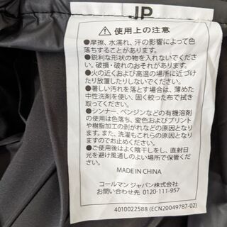 【値下げしました】コールマン キャンパーインフレーターマットハイピーク ダブル（2個セット）