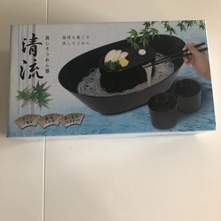 流しそうめん器