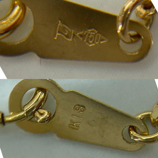 ネックレス 【中古品】K18 2面シングル 10g 60cm［683］