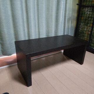 ローテーブル　テーブル　机　【Francfranc】