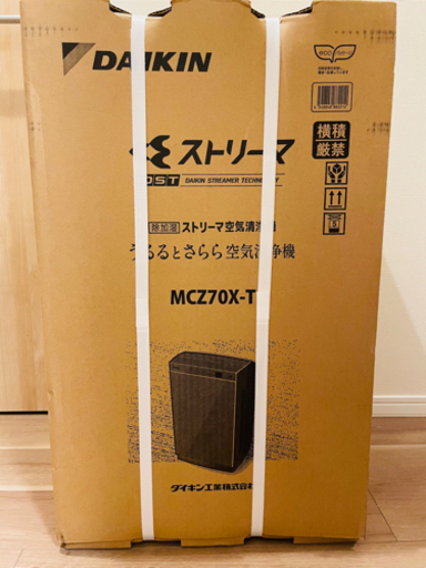 ダイキン  DAIKIN うるるとさらら ストリーマ  空気清浄機 MCZ70X-T新品、未開封品