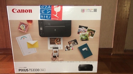 【新品・未開封・インク付属】CANON TS3330 BK プリンター