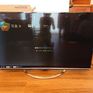 液晶テレビ SHARP 55型(液晶故障)