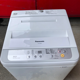 【ネット決済】Panasonic NA-F50B10 ⭐️洗濯機⭐️