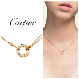 【ネット決済・配送可】カルティエ　Cartier ネックレス　ゴールド