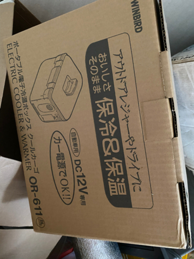 GO20 ポータブル冷蔵庫+CC190 キャンプコット ポータブル電子冷温BOX 