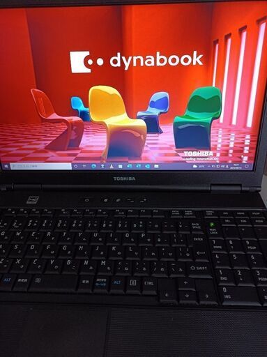 ★設置料金等々コミコミ★直ぐ使用OK★激安★東芝ノートPC★最新Win10 最新 Update済、Office、DVD、CD書込み、有線、無線OK、動画再生OK★おまけ＝OS、AC電源、有線マウス、無線子機付でフルセット★一部イメ－ジ画像引用★完動品ですが、ジャンク扱い★返品不可  ＊お返事は可能な限り 迅速にさせて頂きます！