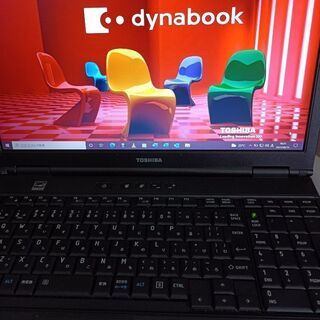 ☆設置料金等々コミコミ☆直ぐ使用OK☆激安☆東芝ノートPC☆最新Win10 