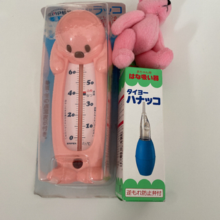 【ネット決済】新生児3点セット 新品   赤ちゃん準備