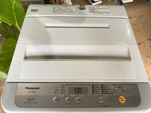 ㊱Panasonic全自動電気洗濯機 5.0kg  2018年製 NA-F50B11【C2-913】