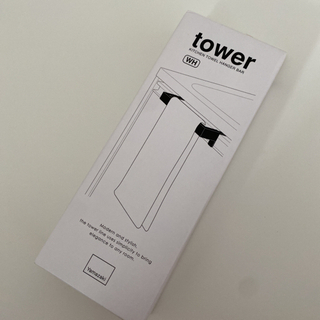 【ネット決済】新品‼️キッチンタオルハンガーバー タワー ホワイト 