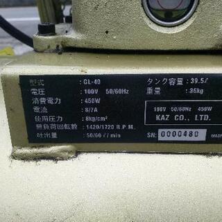 エアーコンプレッサー　ワコー　GL40