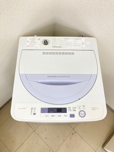 【良品】【地域限定送料無料】洗濯機 SHARP 5.5kg 2016年製 ASB091202