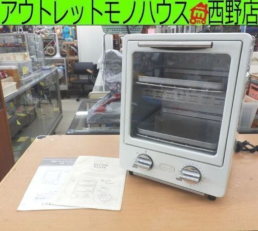 オーブントースター 2段 16年製 Toffy K Ts1 可愛い パールアクア ラドンナ トフィー 札幌 西野店 モノハウス西野店 札幌のキッチン家電 オーブントースター の中古あげます 譲ります ジモティーで不用品の処分