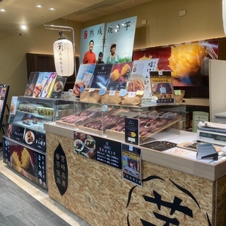 川崎アゼリア で焼き芋 スイーツの販売のお仕事です ニューg 川崎のその他の無料求人広告 アルバイト バイト募集情報 ジモティー