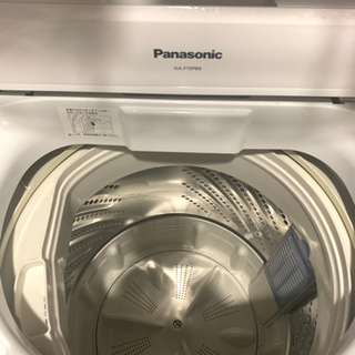 洗濯機7 0kg Panasonic 送風乾燥 風呂水吸水ホース 掃除機能付き 配送設置ご相談ください ひらみや 長町南の家電の中古あげます 譲ります ジモティーで不用品の処分 洗濯機7 0kg Panasonic 送風乾燥 風呂水吸水ホース 掃除機能付き 配送設置ご相談ください ひらみや 長町南の家電の中古あげます 譲ります ジモティーで不用品の処分