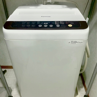 【取引決定】【値下】洗濯機7.0kg【Panasonic】送風乾...
