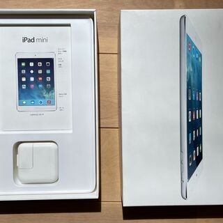 終了】iPad mini（第二世代） 128GB Retina ディスプレイ（Wi-Fi
