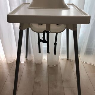 IKEA ANTILOP アンティロープ（ベビーチェア）