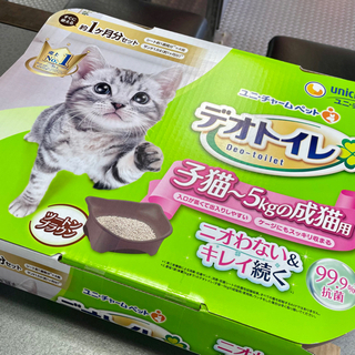 デオトイレセット未使用　子猫〜5kgの成猫用