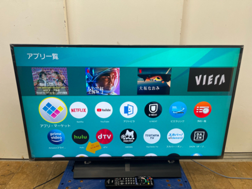 値下げしました！！！Panasonic製★2019年製43型4Kチューナー内蔵液晶テレビ★1年間保証付き