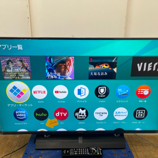 値下げしました！！！Panasonic製★2019年製43型4K...