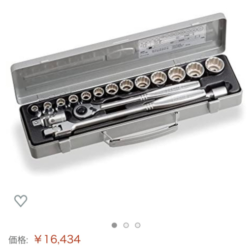 TONE ソケットレンチセット　750M