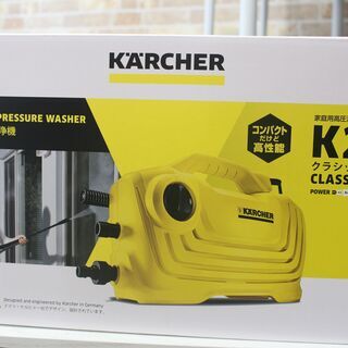 新品　未開封　未使用 ケルヒャー　家庭用高圧洗浄機　K2 1.602-218.0洗車・リペア用品