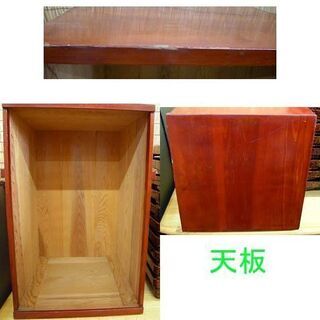 使用感少なめ★津軽塗 お膳 10客セット 収納木箱付き 約39cm　レトロ アンティーク 伝統工芸 伝統漆器 ☆ PayPay(ペイペイ)決済可能 ☆ 札幌市 豊平区 平岸