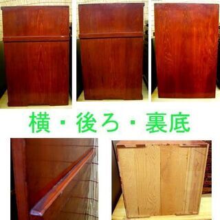 使用感少なめ★津軽塗 お膳 10客セット 収納木箱付き 約39cm　レトロ アンティーク 伝統工芸 伝統漆器 ☆ PayPay(ペイペイ)決済可能 ☆ 札幌市 豊平区 平岸