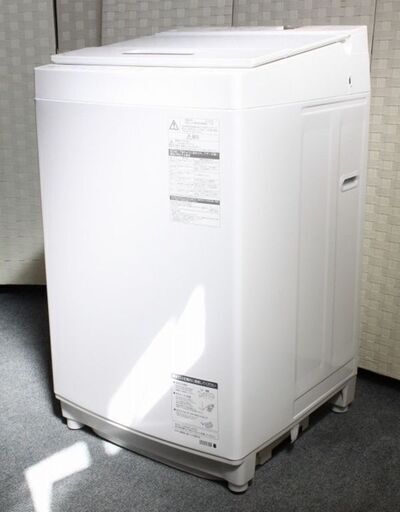 東芝　ZABOON　全自動洗濯機　7kg　AW-7D7 2018年製 TOSHIBA 洗濯機 中古家電 店頭引取歓迎 R4059)