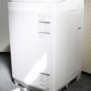 ✨東芝 洗濯機 AW-7D7 2018年製 7kg 中古品✨うるま市田場✨