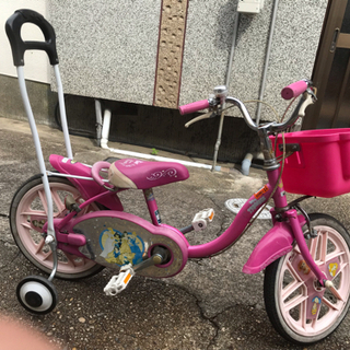 【ネット決済】幼児用自転車 値下げしました‼️