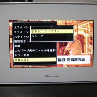 格安☆デジタルフォトフレーム 7型 Pioneer HAPPY ...