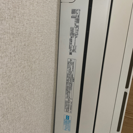 取引中②東芝ルームエアコンRAS-B225P1 2017年製