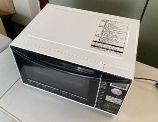 RKG-36】特価！日立/オーブンレンジ/MRO-RT5/中古品/2018年制 Yahoo