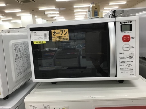 ♦️SHARP電子レンジ RE-B15KS-W 電子レンジ・オーブン ♦️SHARP電子レンジ RE-B15KS-W 電子レンジ・オーブン