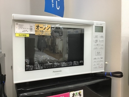 【トレファク新長田】Panasonicの2019年製オーブンレンジです！【取りに来られる方限定】