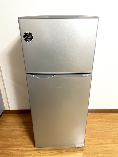引き取りに来て頂ける方「冷蔵庫」
