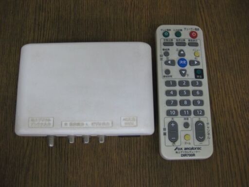 DXアンテナ 地上デジタルチューナー DIR910 リモコン付き DIR700R ホワイト