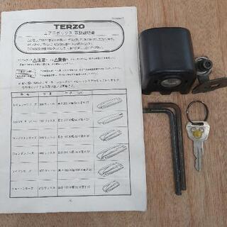 キャリア、ラック TERZO エアロボックス EF9 /レギュラーシリーズ 330L 