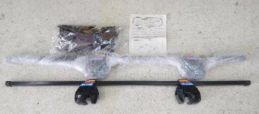 TERZO エアロボックス EF9 /レギュラーシリーズ 330L ルーフキャリア